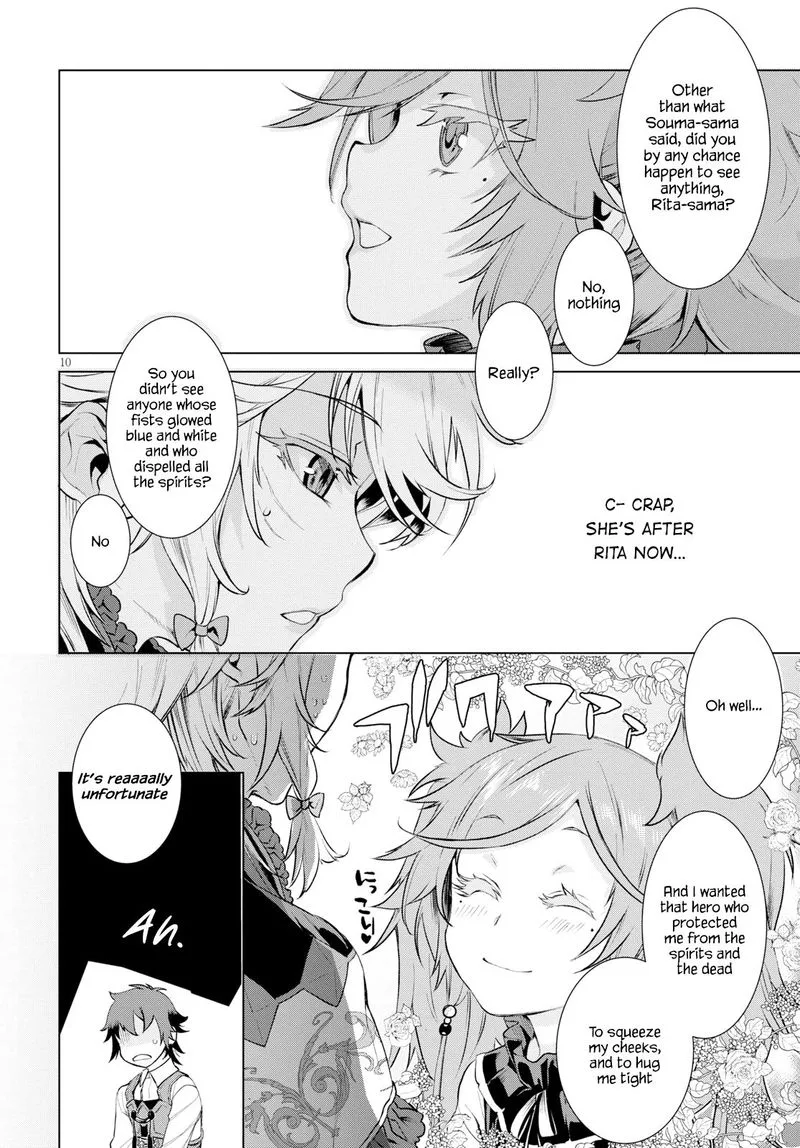 Isekai de Skill wo Kaitai Shitara Cheat na Yome ga Zoushoku Shimashita: Gainen Kousa no Structure Chapter 25 page 10