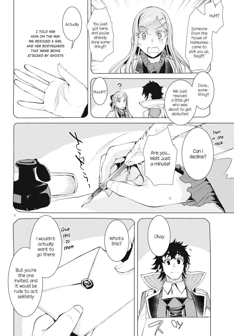 Isekai de Skill wo Kaitai Shitara Cheat na Yome ga Zoushoku Shimashita: Gainen Kousa no Structure Chapter 25 page 4