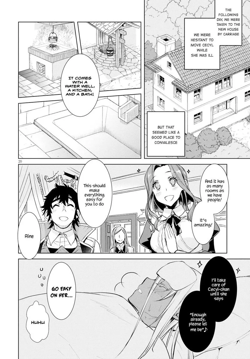 Isekai de Skill wo Kaitai Shitara Cheat na Yome ga Zoushoku Shimashita: Gainen Kousa no Structure Chapter 25 page 20