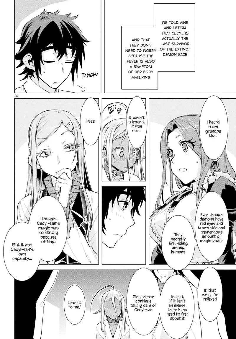 Isekai de Skill wo Kaitai Shitara Cheat na Yome ga Zoushoku Shimashita: Gainen Kousa no Structure Chapter 25 page 26