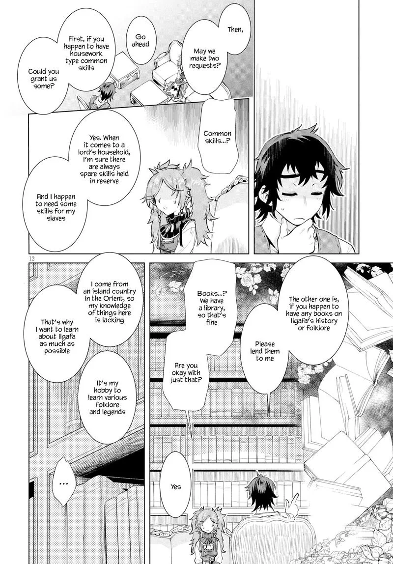 Isekai de Skill wo Kaitai Shitara Cheat na Yome ga Zoushoku Shimashita: Gainen Kousa no Structure Chapter 25 page 12