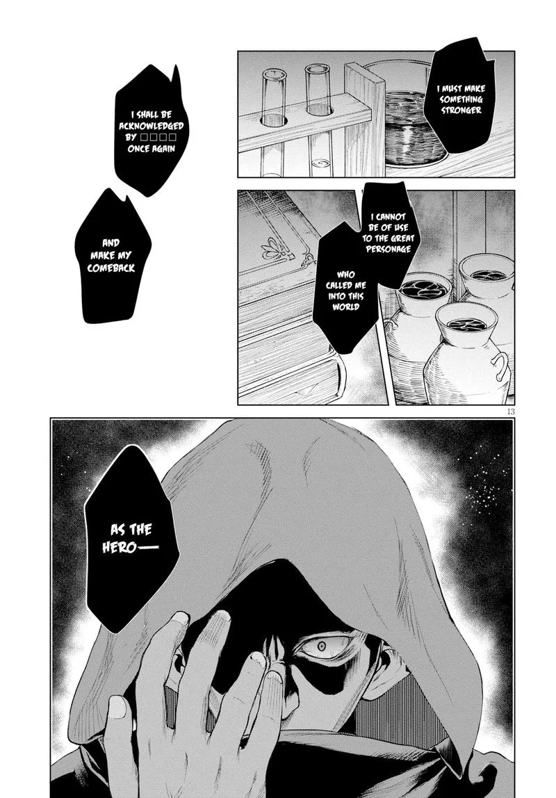 Isekai de Skill wo Kaitai Shitara Cheat na Yome ga Zoushoku Shimashita: Gainen Kousa no Structure Chapter 26 page 13