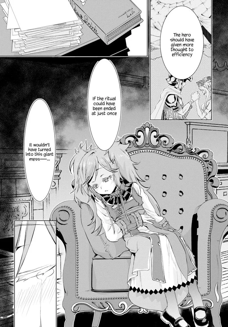 Isekai de Skill wo Kaitai Shitara Cheat na Yome ga Zoushoku Shimashita: Gainen Kousa no Structure Chapter 26 page 11
