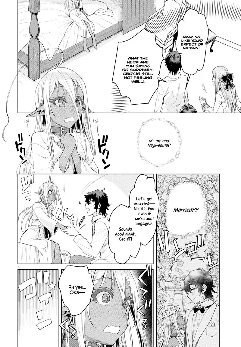 Isekai de Skill wo Kaitai Shitara Cheat na Yome ga Zoushoku Shimashita: Gainen Kousa no Structure Chapter 27 page 4