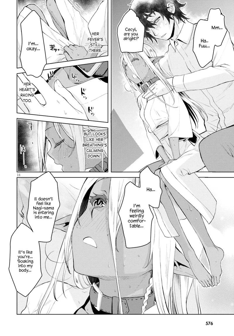 Isekai de Skill wo Kaitai Shitara Cheat na Yome ga Zoushoku Shimashita: Gainen Kousa no Structure Chapter 27 page 14