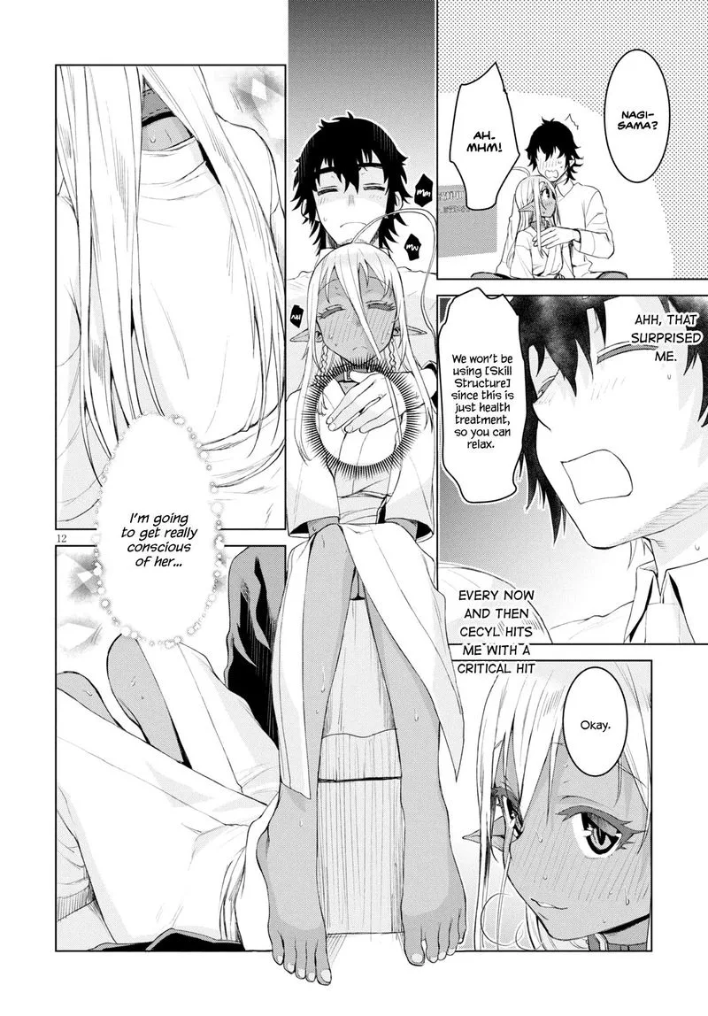 Isekai de Skill wo Kaitai Shitara Cheat na Yome ga Zoushoku Shimashita: Gainen Kousa no Structure Chapter 27 page 12