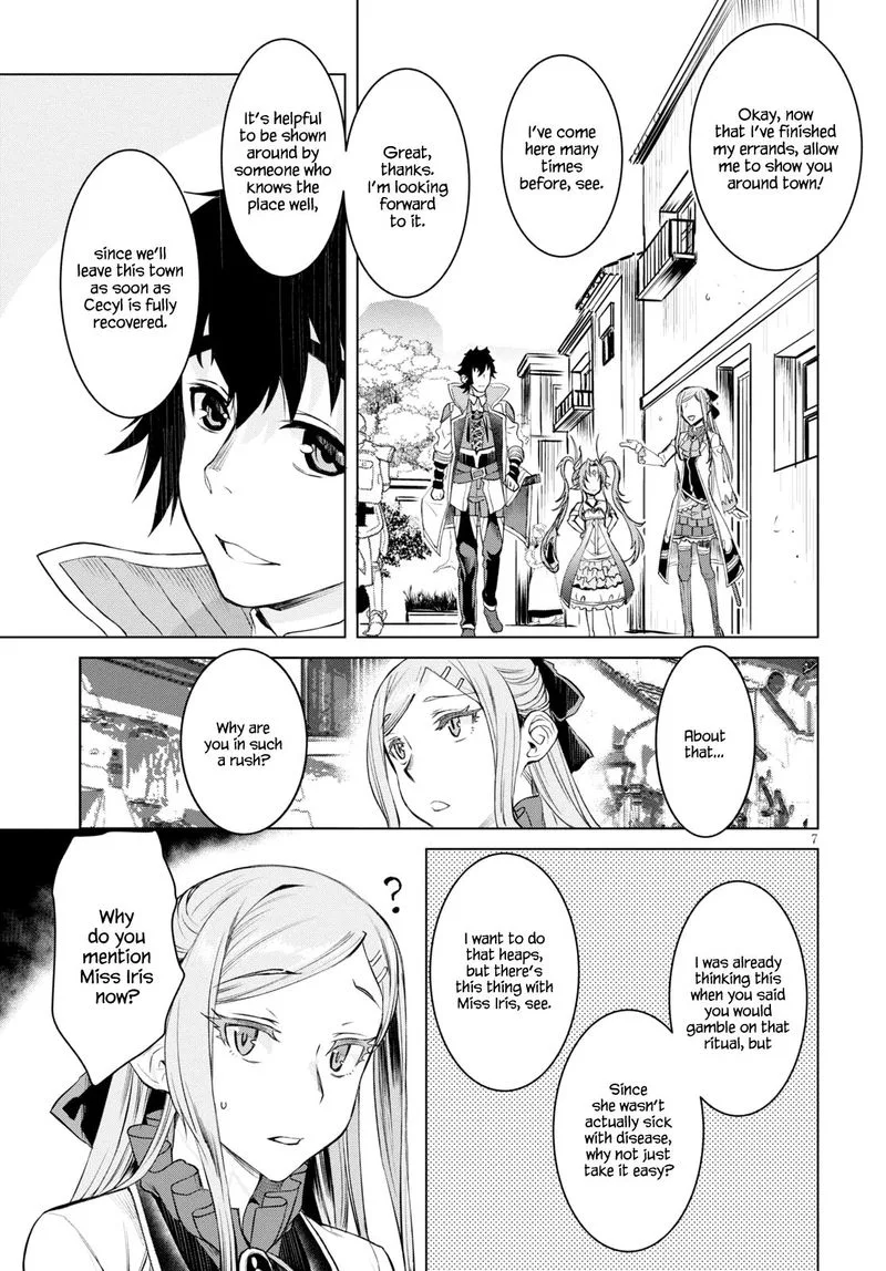 Isekai de Skill wo Kaitai Shitara Cheat na Yome ga Zoushoku Shimashita: Gainen Kousa no Structure Chapter 28 page 7