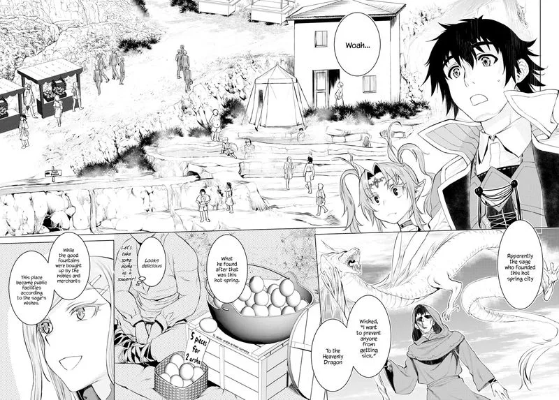 Isekai de Skill wo Kaitai Shitara Cheat na Yome ga Zoushoku Shimashita: Gainen Kousa no Structure Chapter 28 page 12