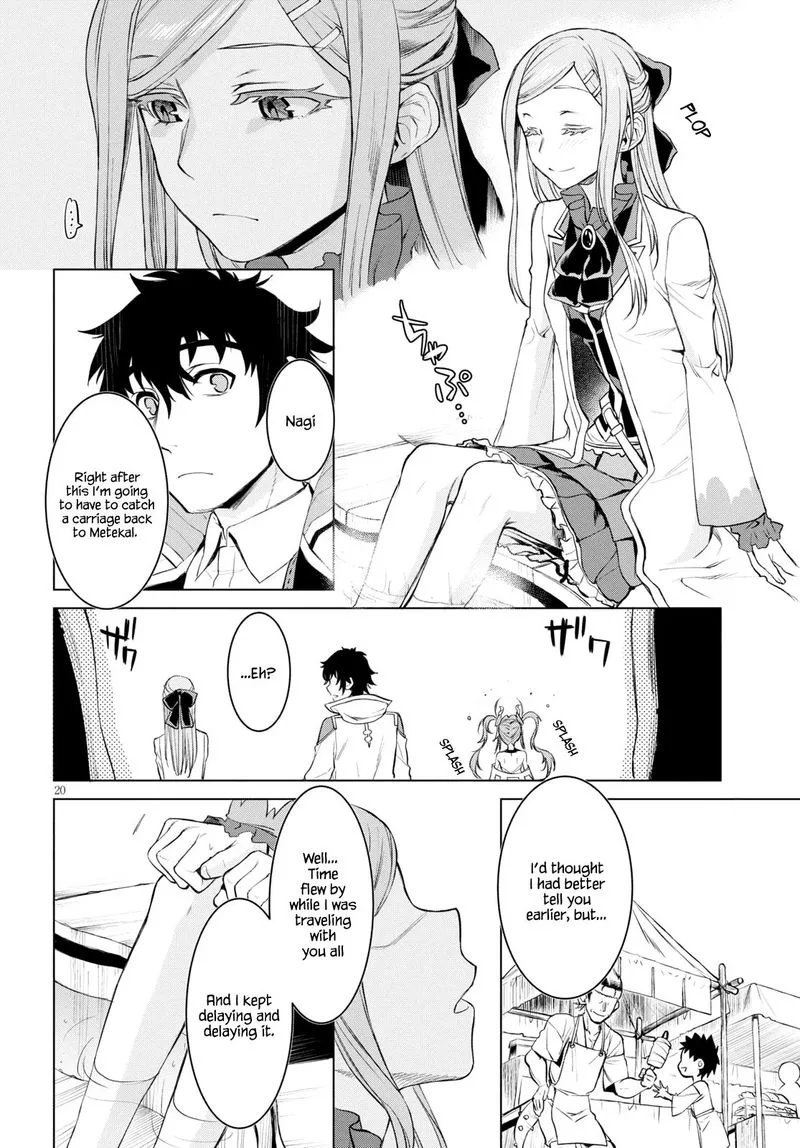 Isekai de Skill wo Kaitai Shitara Cheat na Yome ga Zoushoku Shimashita: Gainen Kousa no Structure Chapter 28 page 19