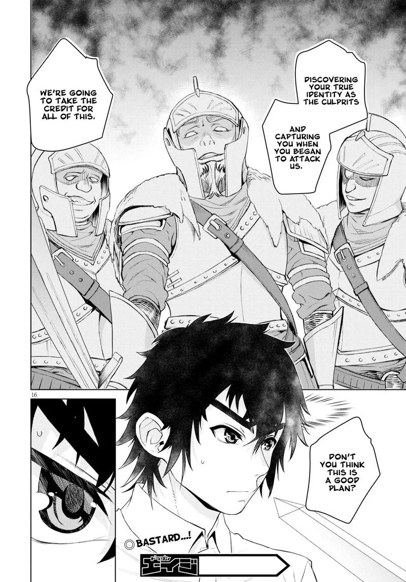Isekai de Skill wo Kaitai Shitara Cheat na Yome ga Zoushoku Shimashita: Gainen Kousa no Structure Chapter 29 page 16