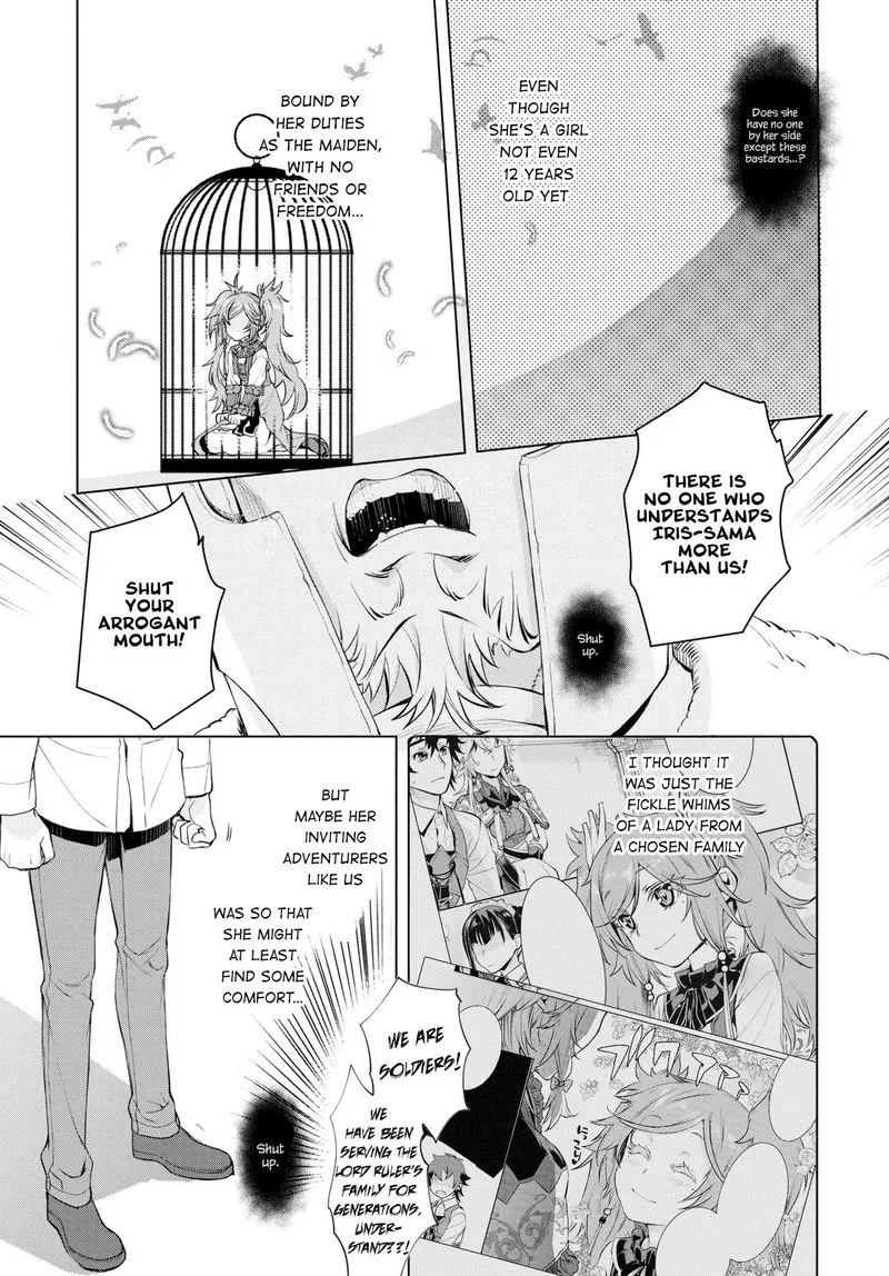 Isekai de Skill wo Kaitai Shitara Cheat na Yome ga Zoushoku Shimashita: Gainen Kousa no Structure Chapter 29 page 13