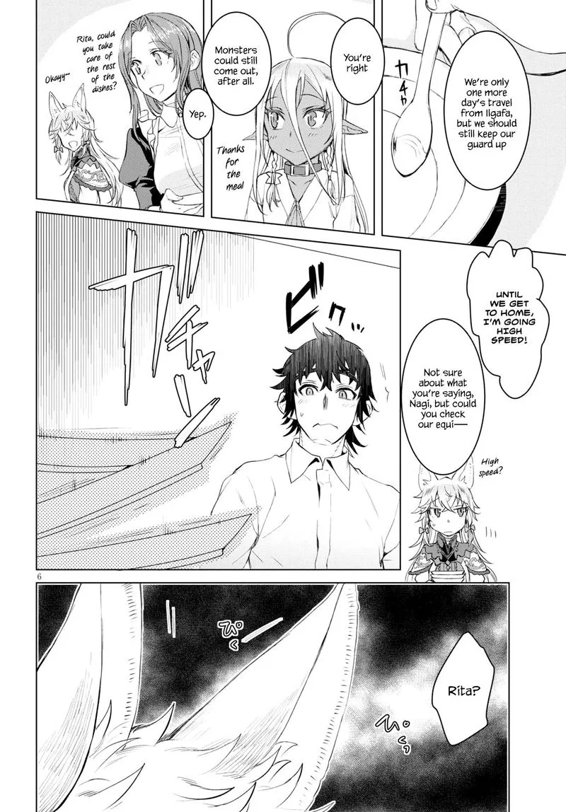 Isekai de Skill wo Kaitai Shitara Cheat na Yome ga Zoushoku Shimashita: Gainen Kousa no Structure Chapter 29 page 6