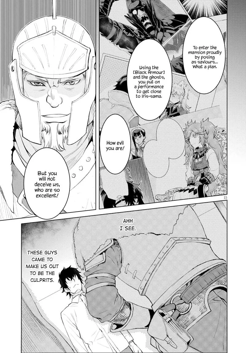Isekai de Skill wo Kaitai Shitara Cheat na Yome ga Zoushoku Shimashita: Gainen Kousa no Structure Chapter 29 page 15