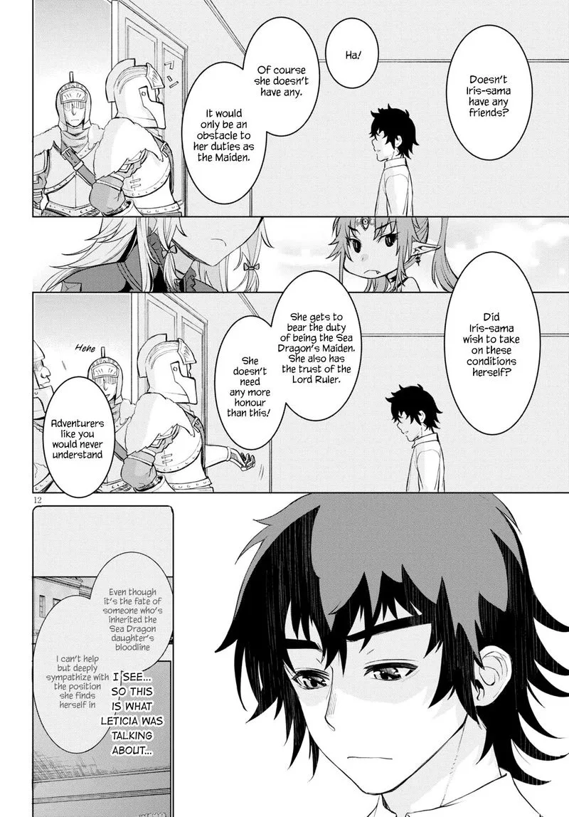 Isekai de Skill wo Kaitai Shitara Cheat na Yome ga Zoushoku Shimashita: Gainen Kousa no Structure Chapter 29 page 12