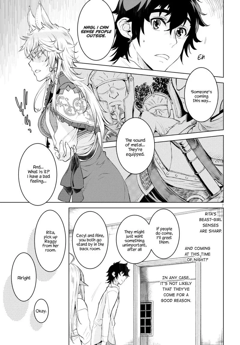 Isekai de Skill wo Kaitai Shitara Cheat na Yome ga Zoushoku Shimashita: Gainen Kousa no Structure Chapter 29 page 7