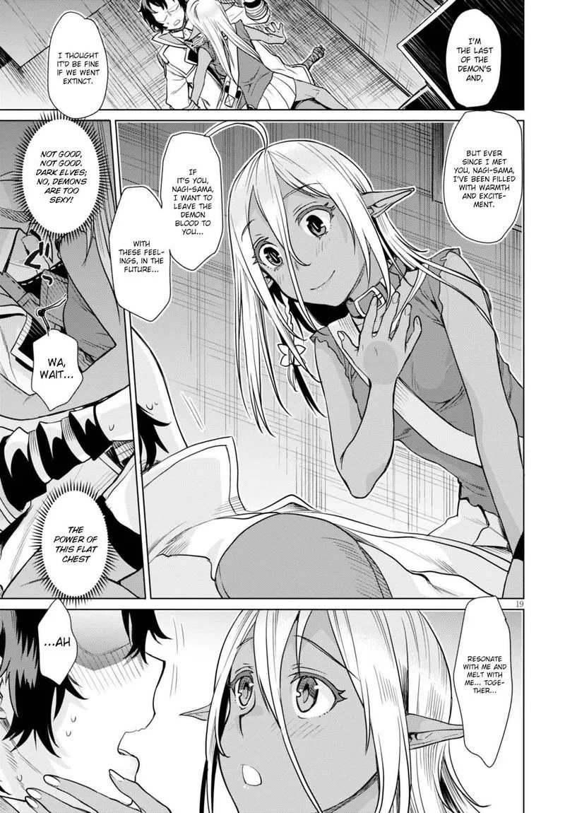 Isekai de Skill wo Kaitai Shitara Cheat na Yome ga Zoushoku Shimashita: Gainen Kousa no Structure Chapter 3 page 19