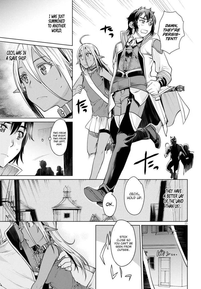 Isekai de Skill wo Kaitai Shitara Cheat na Yome ga Zoushoku Shimashita: Gainen Kousa no Structure Chapter 3 page 15