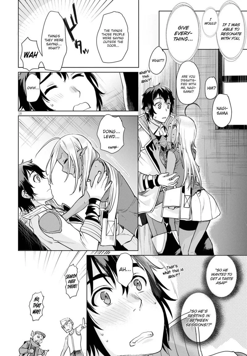 Isekai de Skill wo Kaitai Shitara Cheat na Yome ga Zoushoku Shimashita: Gainen Kousa no Structure Chapter 3 page 18