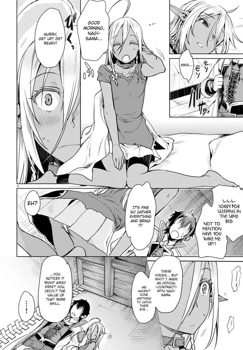 Isekai de Skill wo Kaitai Shitara Cheat na Yome ga Zoushoku Shimashita: Gainen Kousa no Structure Chapter 3 page 6