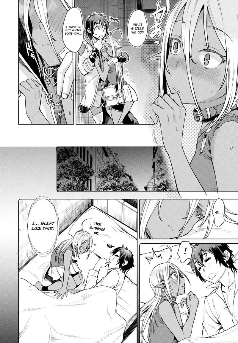 Isekai de Skill wo Kaitai Shitara Cheat na Yome ga Zoushoku Shimashita: Gainen Kousa no Structure Chapter 3 page 16