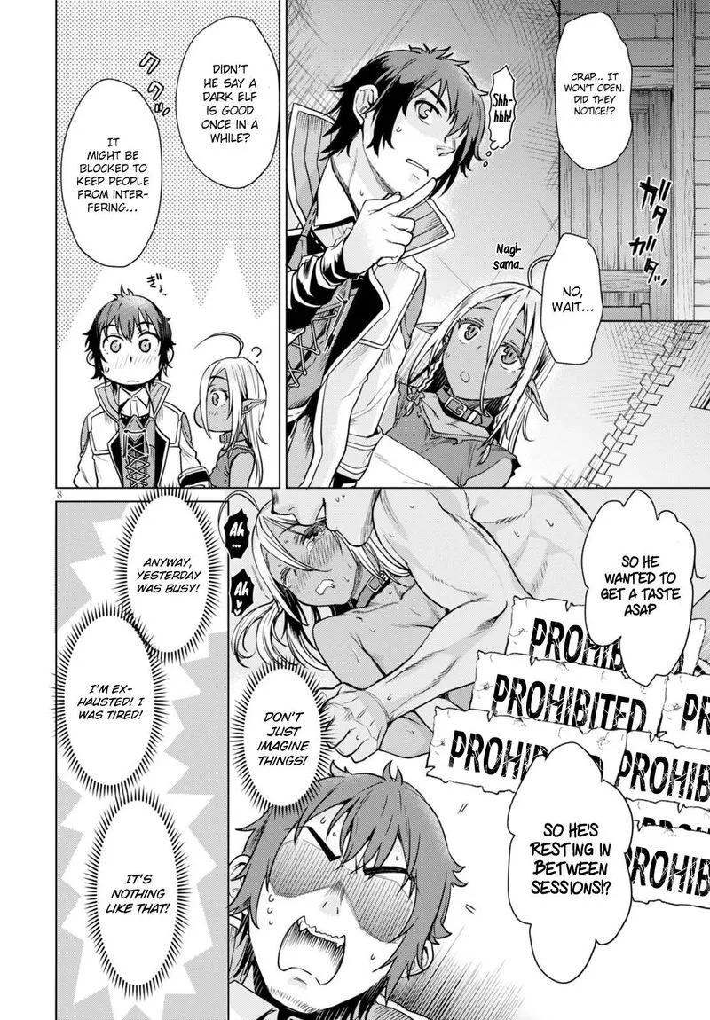 Isekai de Skill wo Kaitai Shitara Cheat na Yome ga Zoushoku Shimashita: Gainen Kousa no Structure Chapter 3 page 8