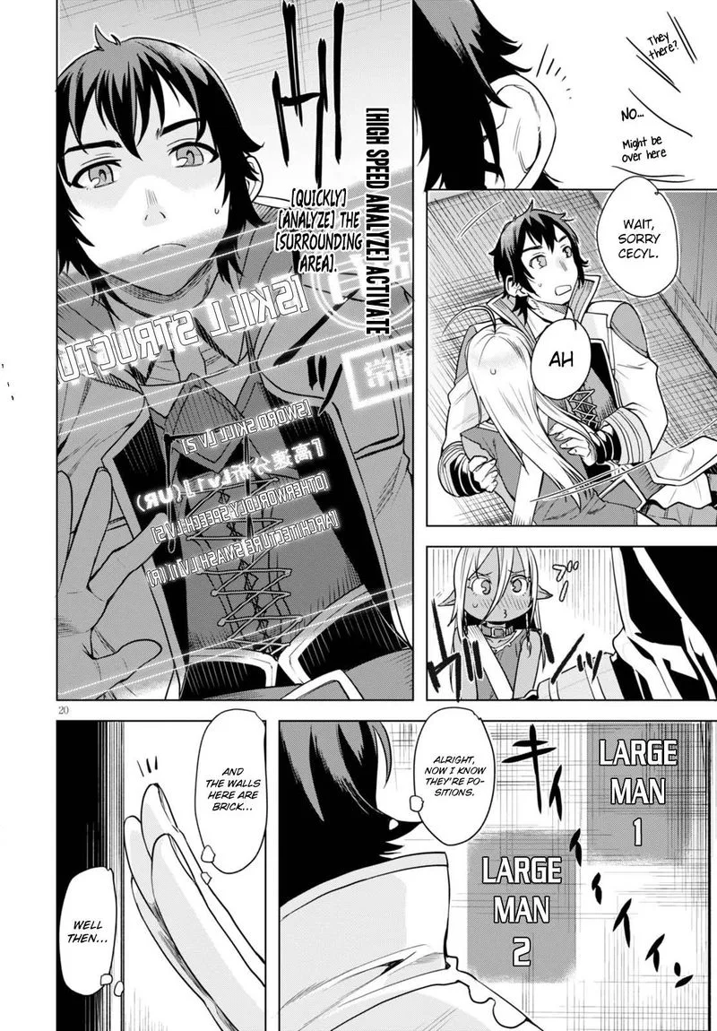 Isekai de Skill wo Kaitai Shitara Cheat na Yome ga Zoushoku Shimashita: Gainen Kousa no Structure Chapter 3 page 20
