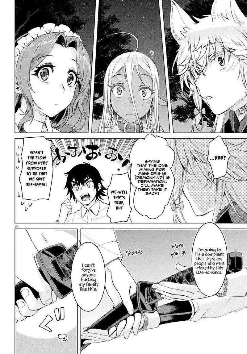 Isekai de Skill wo Kaitai Shitara Cheat na Yome ga Zoushoku Shimashita: Gainen Kousa no Structure Chapter 30 page 25