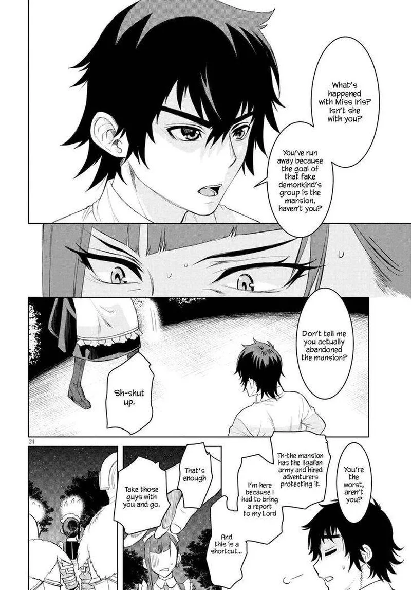 Isekai de Skill wo Kaitai Shitara Cheat na Yome ga Zoushoku Shimashita: Gainen Kousa no Structure Chapter 30 page 23