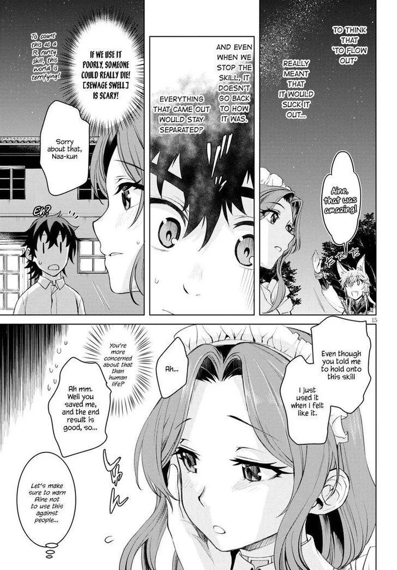 Isekai de Skill wo Kaitai Shitara Cheat na Yome ga Zoushoku Shimashita: Gainen Kousa no Structure Chapter 30 page 14