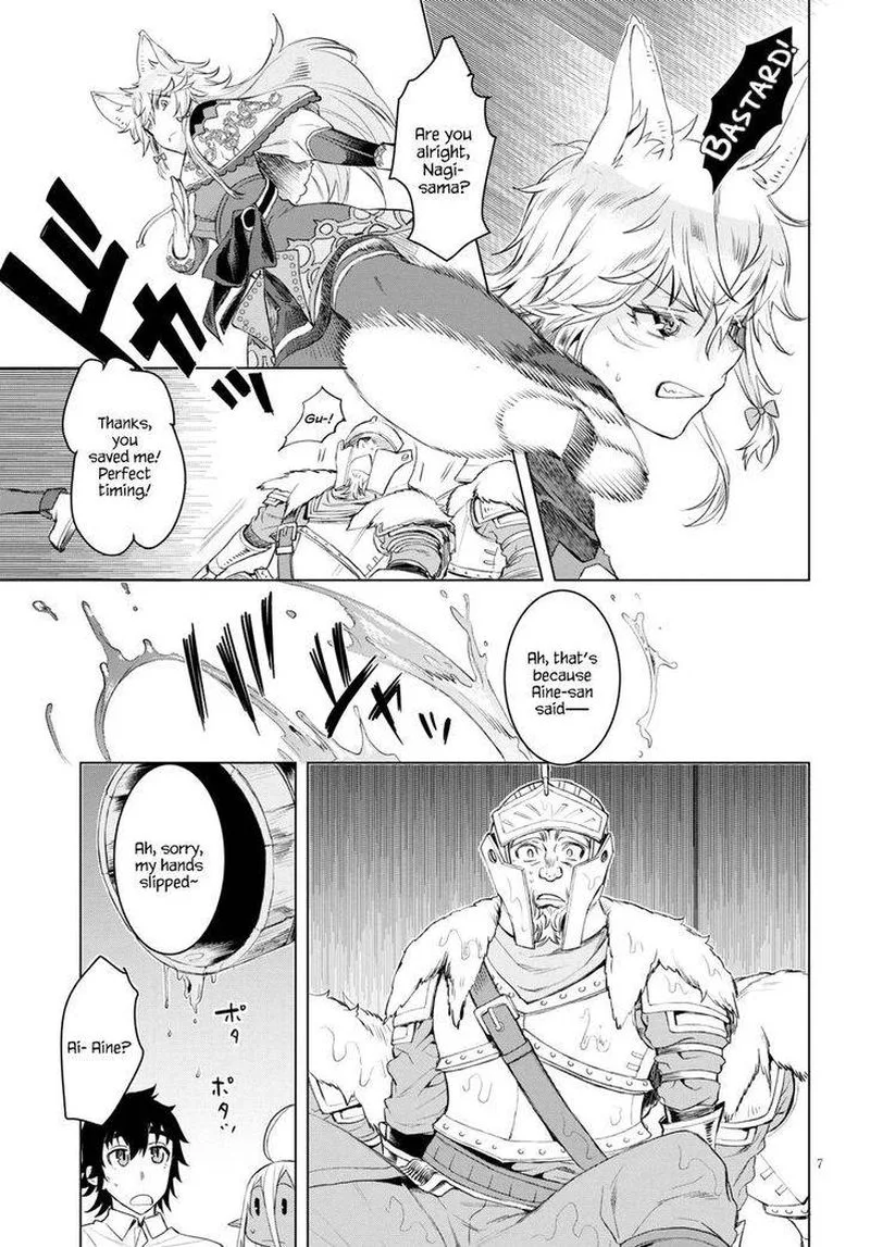 Isekai de Skill wo Kaitai Shitara Cheat na Yome ga Zoushoku Shimashita: Gainen Kousa no Structure Chapter 30 page 7