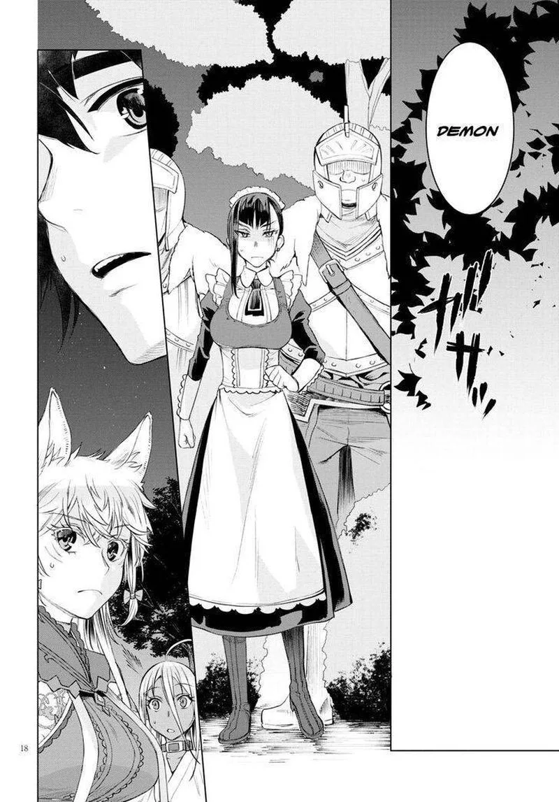 Isekai de Skill wo Kaitai Shitara Cheat na Yome ga Zoushoku Shimashita: Gainen Kousa no Structure Chapter 30 page 17