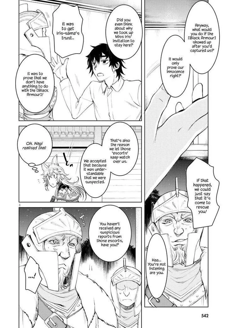 Isekai de Skill wo Kaitai Shitara Cheat na Yome ga Zoushoku Shimashita: Gainen Kousa no Structure Chapter 30 page 4