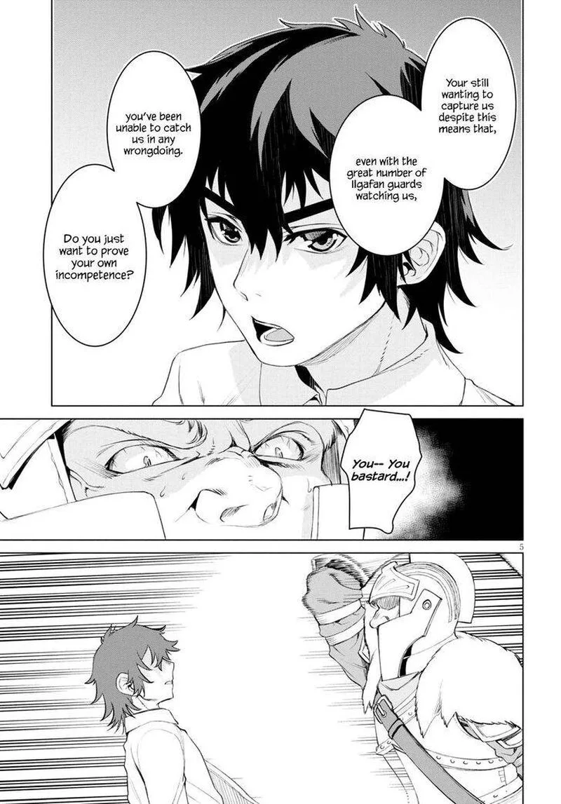 Isekai de Skill wo Kaitai Shitara Cheat na Yome ga Zoushoku Shimashita: Gainen Kousa no Structure Chapter 30 page 5