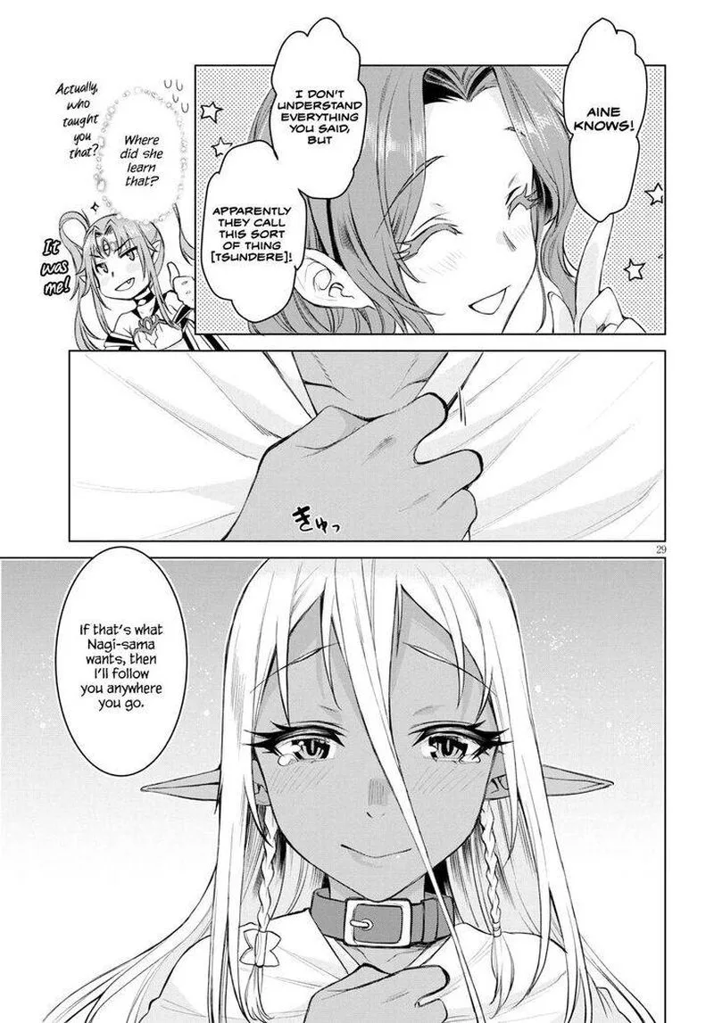 Isekai de Skill wo Kaitai Shitara Cheat na Yome ga Zoushoku Shimashita: Gainen Kousa no Structure Chapter 30 page 28