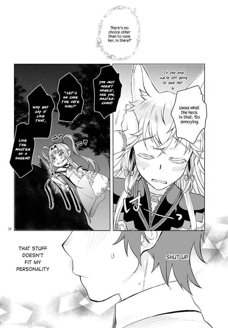 Isekai de Skill wo Kaitai Shitara Cheat na Yome ga Zoushoku Shimashita: Gainen Kousa no Structure Chapter 30 page 27