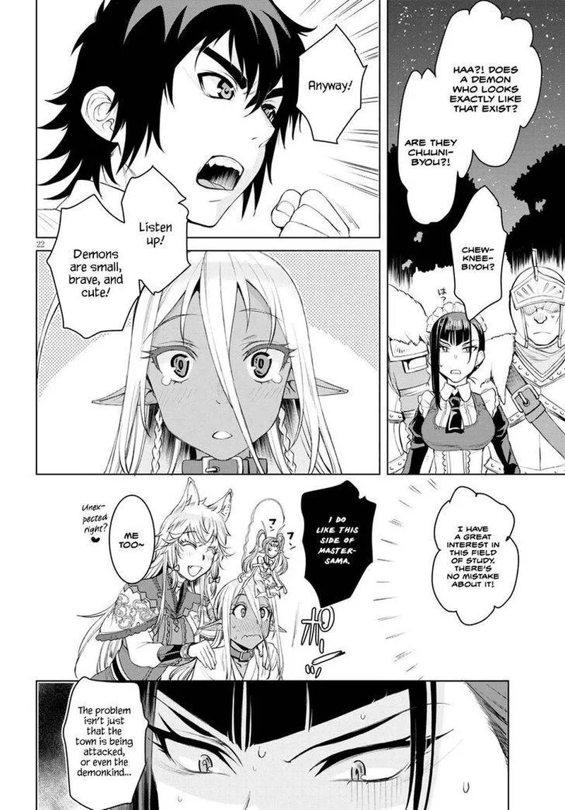 Isekai de Skill wo Kaitai Shitara Cheat na Yome ga Zoushoku Shimashita: Gainen Kousa no Structure Chapter 30 page 21
