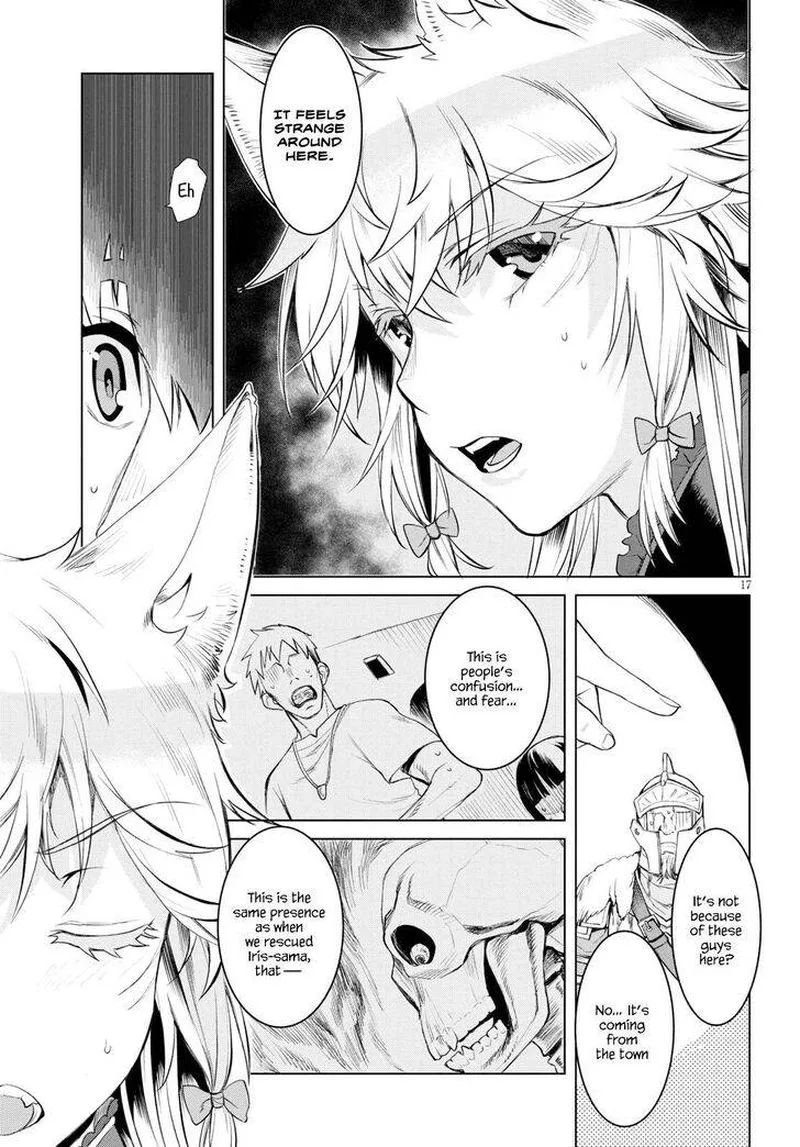 Isekai de Skill wo Kaitai Shitara Cheat na Yome ga Zoushoku Shimashita: Gainen Kousa no Structure Chapter 30 page 16