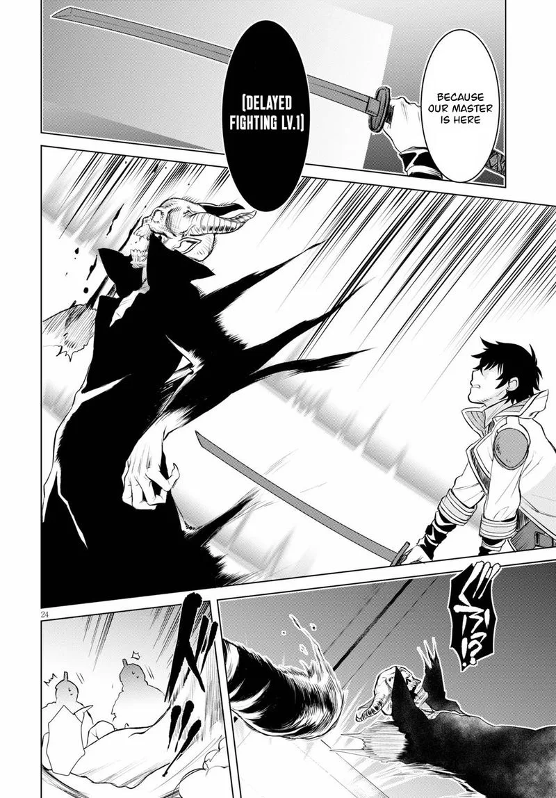 Isekai de Skill wo Kaitai Shitara Cheat na Yome ga Zoushoku Shimashita: Gainen Kousa no Structure Chapter 31 page 24
