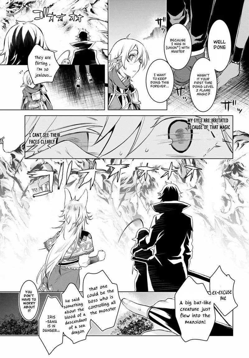Isekai de Skill wo Kaitai Shitara Cheat na Yome ga Zoushoku Shimashita: Gainen Kousa no Structure Chapter 31 page 11