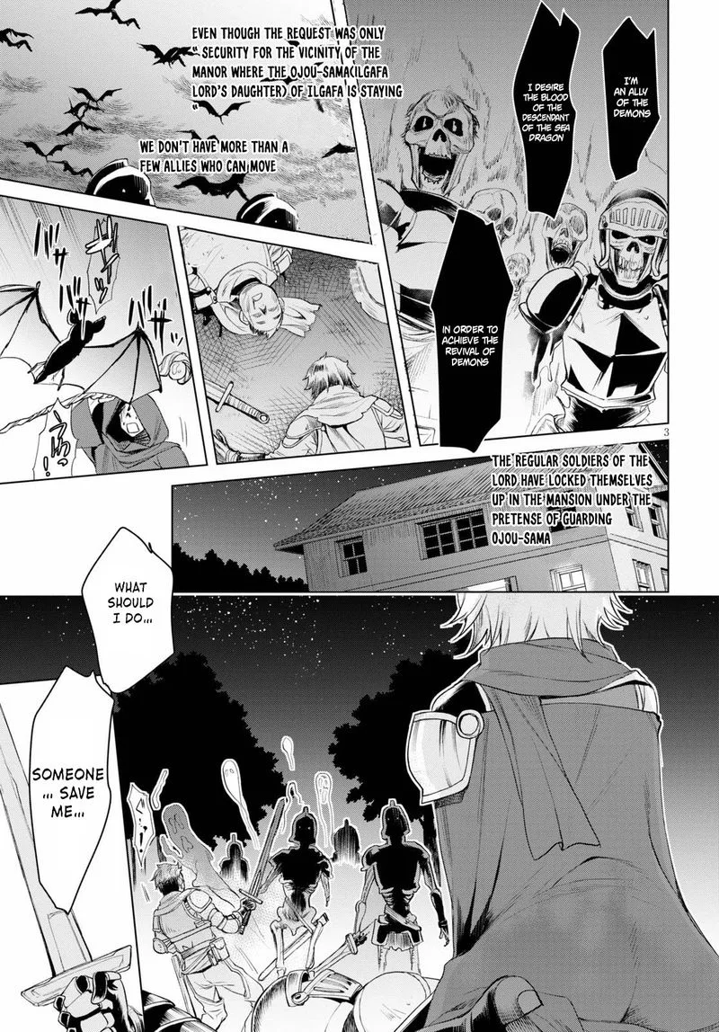 Isekai de Skill wo Kaitai Shitara Cheat na Yome ga Zoushoku Shimashita: Gainen Kousa no Structure Chapter 31 page 3