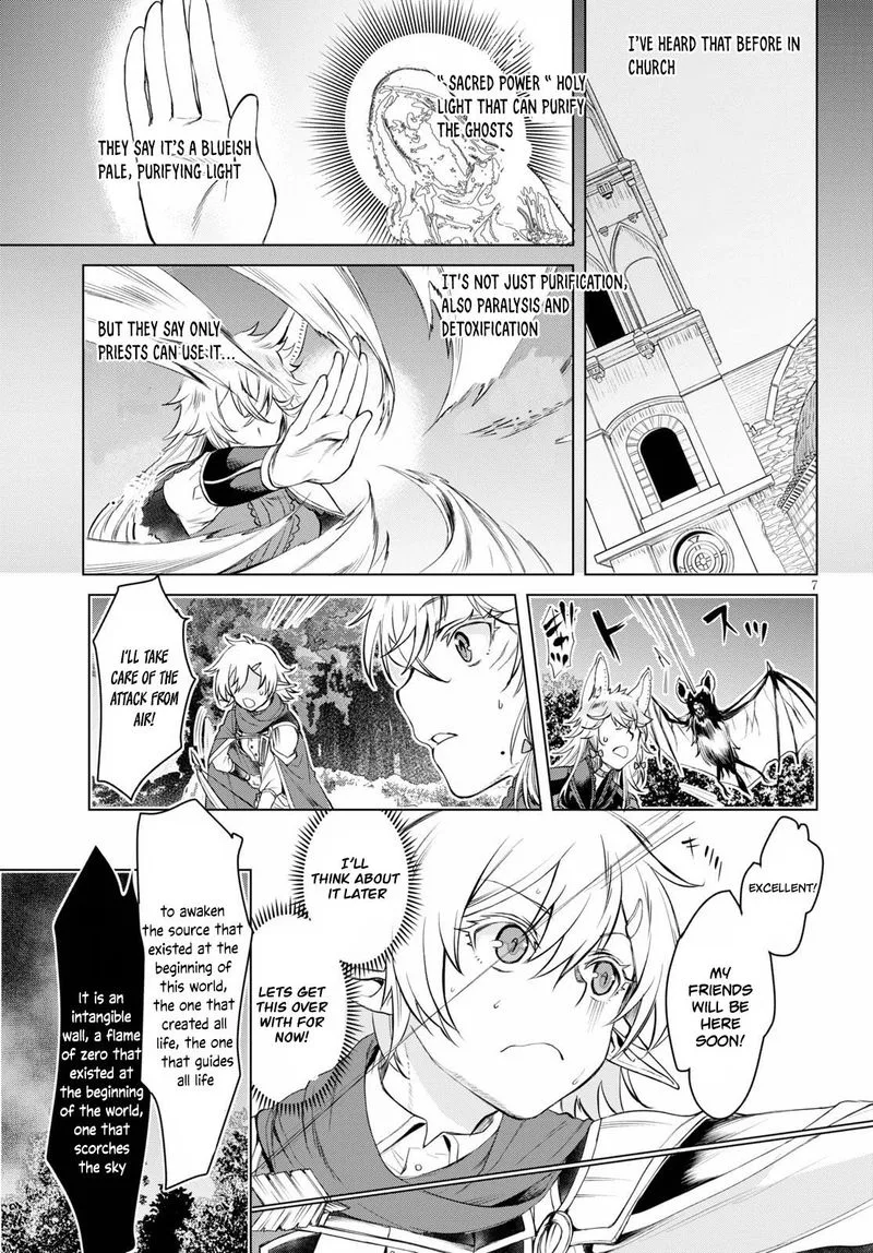 Isekai de Skill wo Kaitai Shitara Cheat na Yome ga Zoushoku Shimashita: Gainen Kousa no Structure Chapter 31 page 7