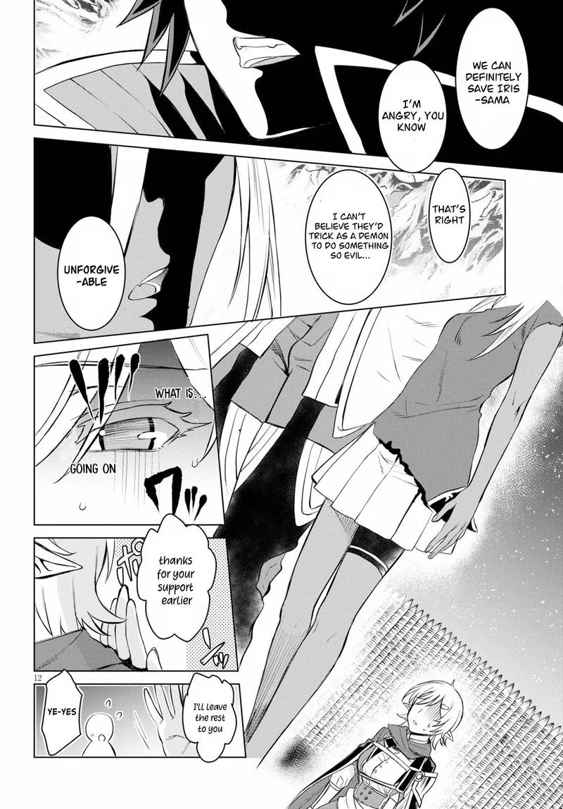 Isekai de Skill wo Kaitai Shitara Cheat na Yome ga Zoushoku Shimashita: Gainen Kousa no Structure Chapter 31 page 12
