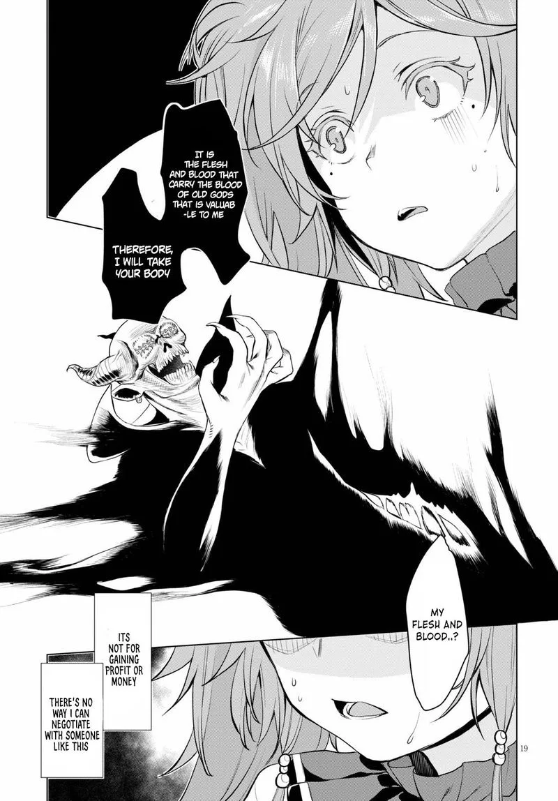 Isekai de Skill wo Kaitai Shitara Cheat na Yome ga Zoushoku Shimashita: Gainen Kousa no Structure Chapter 31 page 19