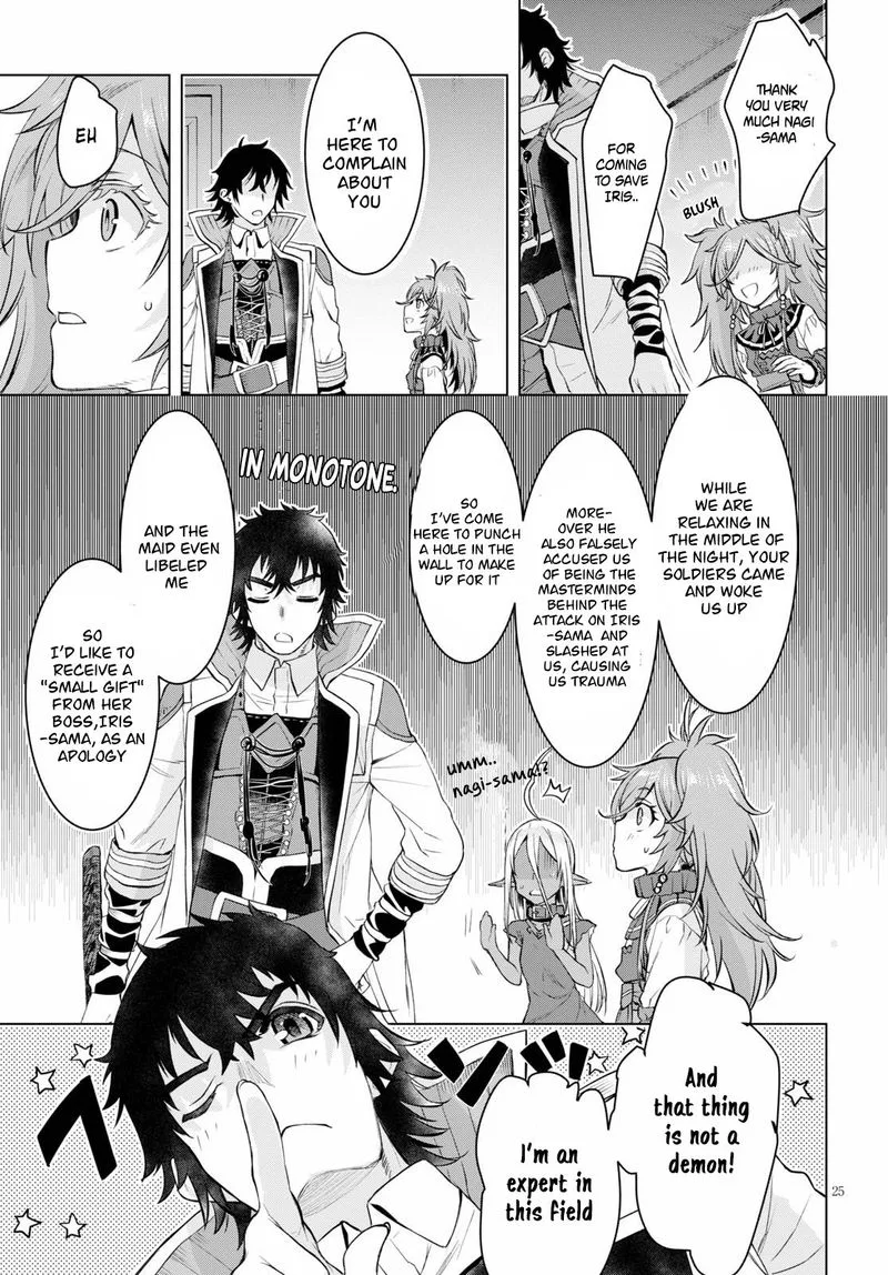 Isekai de Skill wo Kaitai Shitara Cheat na Yome ga Zoushoku Shimashita: Gainen Kousa no Structure Chapter 31 page 25