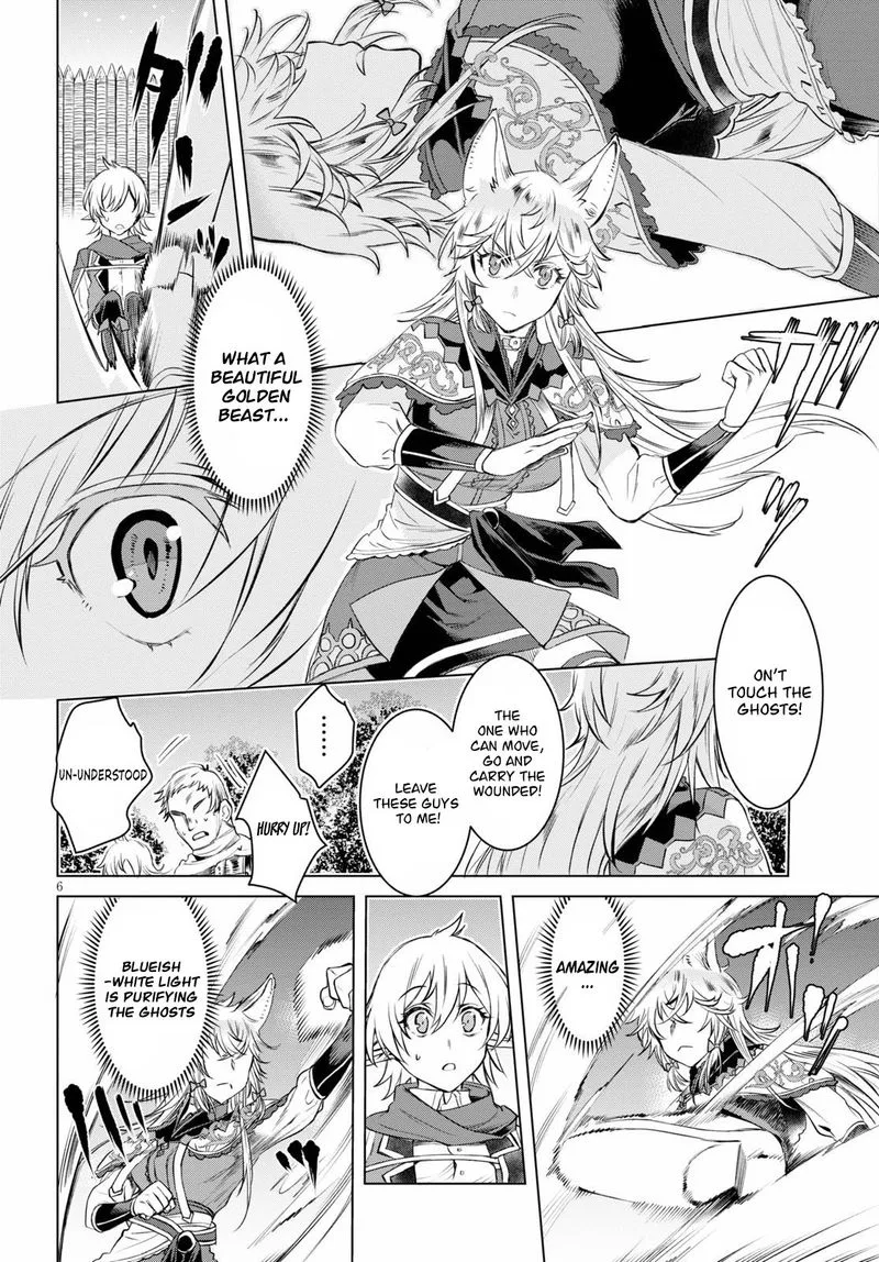 Isekai de Skill wo Kaitai Shitara Cheat na Yome ga Zoushoku Shimashita: Gainen Kousa no Structure Chapter 31 page 6