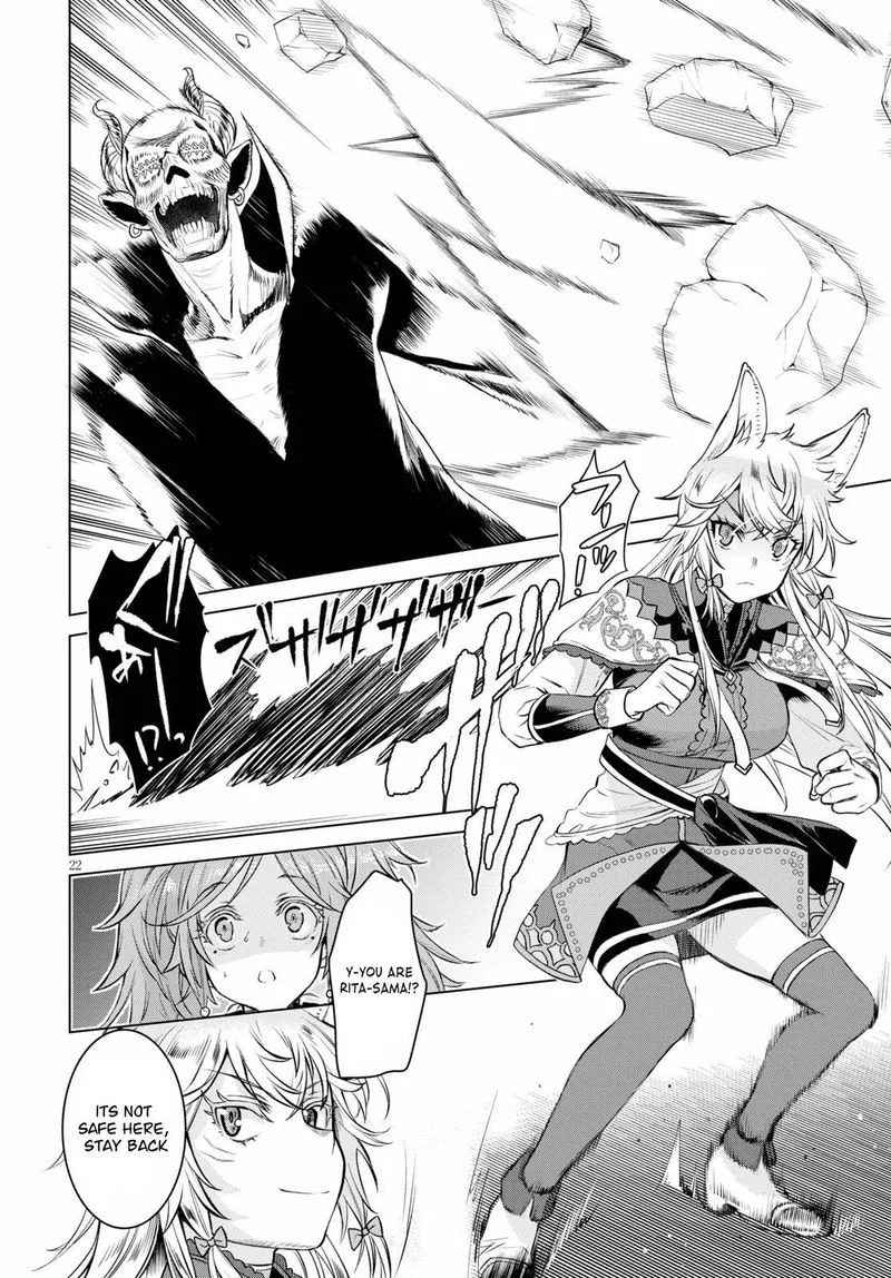 Isekai de Skill wo Kaitai Shitara Cheat na Yome ga Zoushoku Shimashita: Gainen Kousa no Structure Chapter 31 page 22