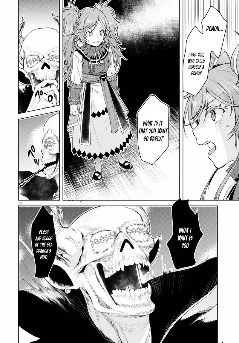 Isekai de Skill wo Kaitai Shitara Cheat na Yome ga Zoushoku Shimashita: Gainen Kousa no Structure Chapter 31 page 18