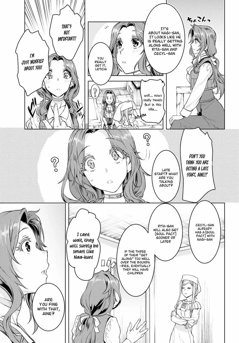 Isekai de Skill wo Kaitai Shitara Cheat na Yome ga Zoushoku Shimashita: Gainen Kousa no Structure Chapter 32 page 9