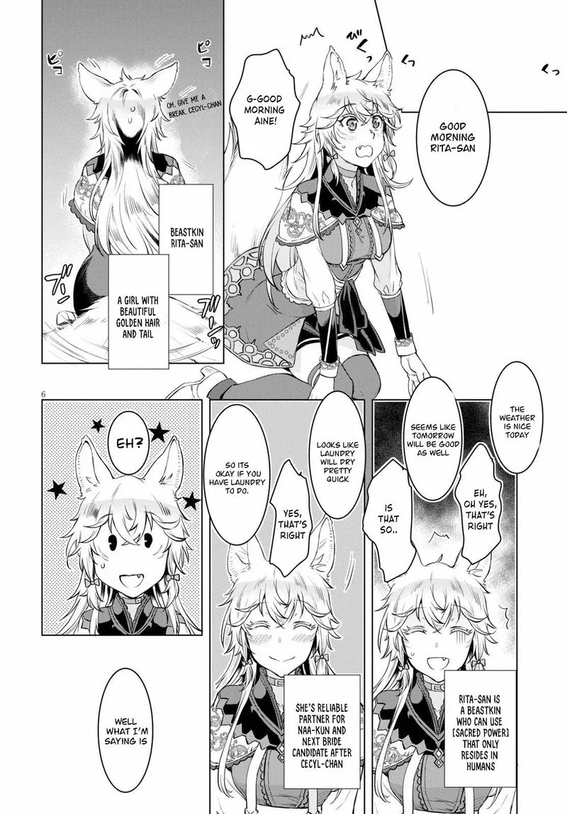 Isekai de Skill wo Kaitai Shitara Cheat na Yome ga Zoushoku Shimashita: Gainen Kousa no Structure Chapter 32 page 6