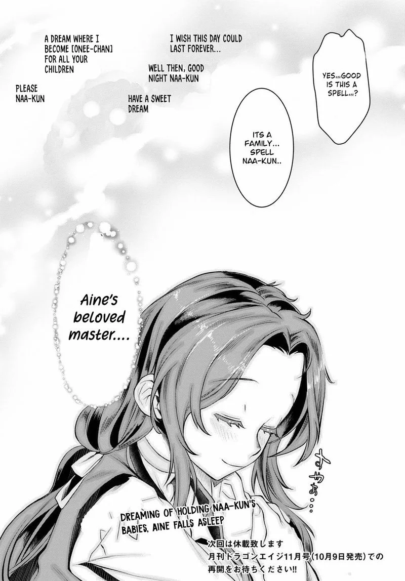Isekai de Skill wo Kaitai Shitara Cheat na Yome ga Zoushoku Shimashita: Gainen Kousa no Structure Chapter 32 page 17